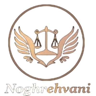 سامانه ی نقره وانی